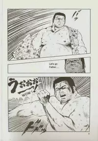 [kumagoro] otoko-dosukoi 1 [Eng]