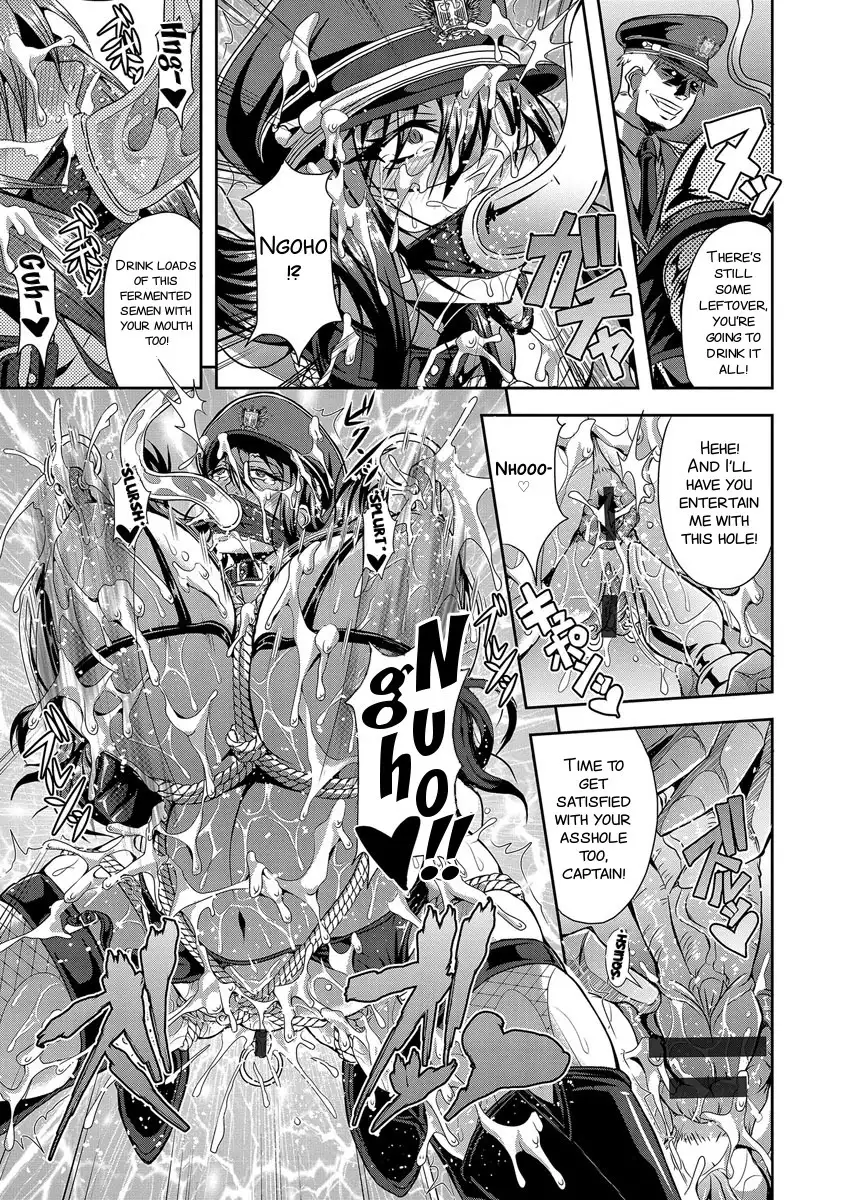 Kyouin Kangoku Kitan Ch. 1, 3