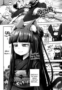 [yam] Warashi-sama Saikyou Densetsu | Legend of the Invincible Warashi-sama (Towako San) [English] {CapableScoutMan & bigk40k} [Digital]