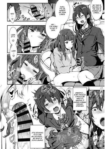 Shocking! Love Arrow