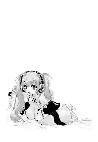 Fuwatoro Marshmallow Sand