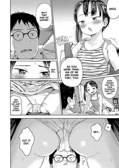 Hatsukoi Sensei | First Love Oath