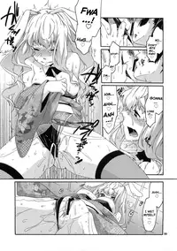 (C79) [apricot (Anji, Kuroo)] Funny Honey Bunny (Macross Frontier) [English] [FUKE + Second Hand Scans]