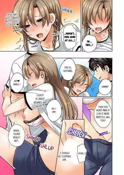 My Swimsuit Slipped... And it went in!? A Mixed Synchronized Swimming Club with More Than Just Nip Slips in Store! ~ 1