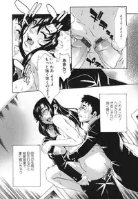 [Hirano Takeshi] Sai-Kyo