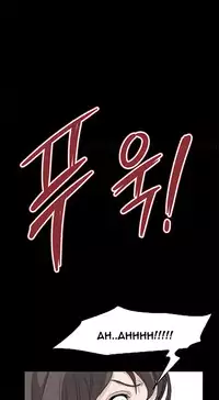 [Keum Sah Gong] Si-Eun Ch.1-40 (English) (Ongoing)