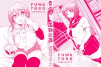 [Fukumaaya] Fuwatoro