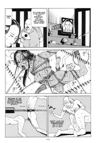 Shintaro Kago - Springs [ENG]