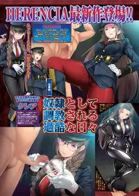 BugBug 2019-10 Vol. 302