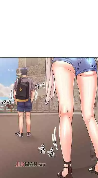 【周三连载】超市的漂亮姐姐（作者：北鼻&逃兵） 第1~42话