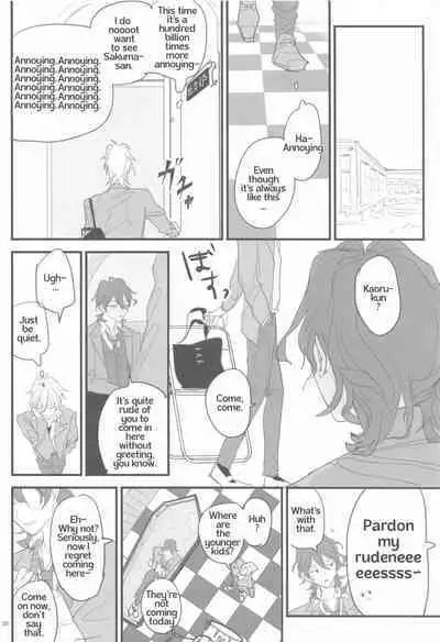 Tomo ni Jigoku no Hate Made