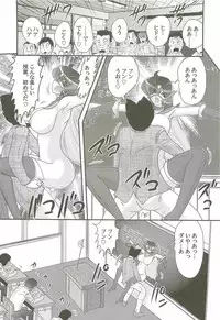 [Kamitou Masaki] Kaiketsu!? Zenra Knight