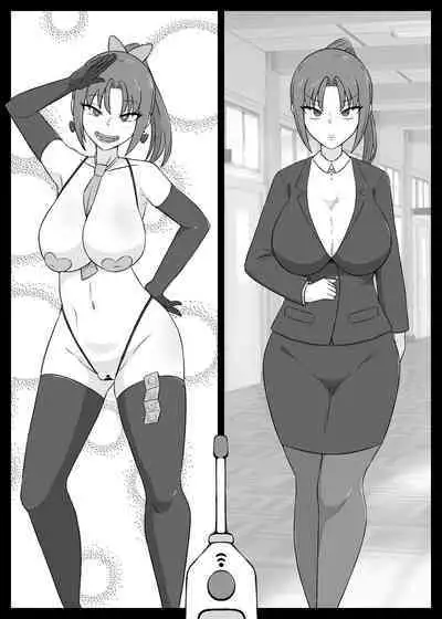 Nan ya tteta no Watashitachi! ?