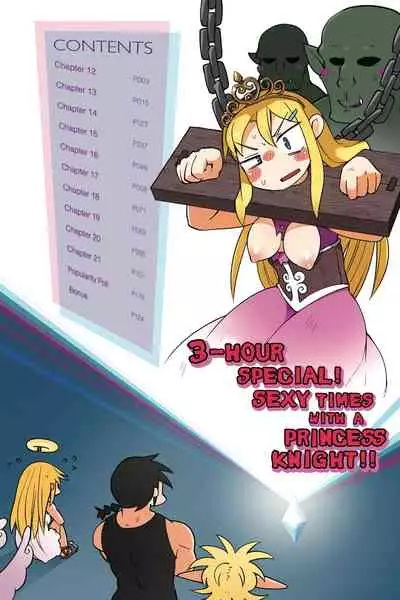 Interspecies Reviewers - Volume 2