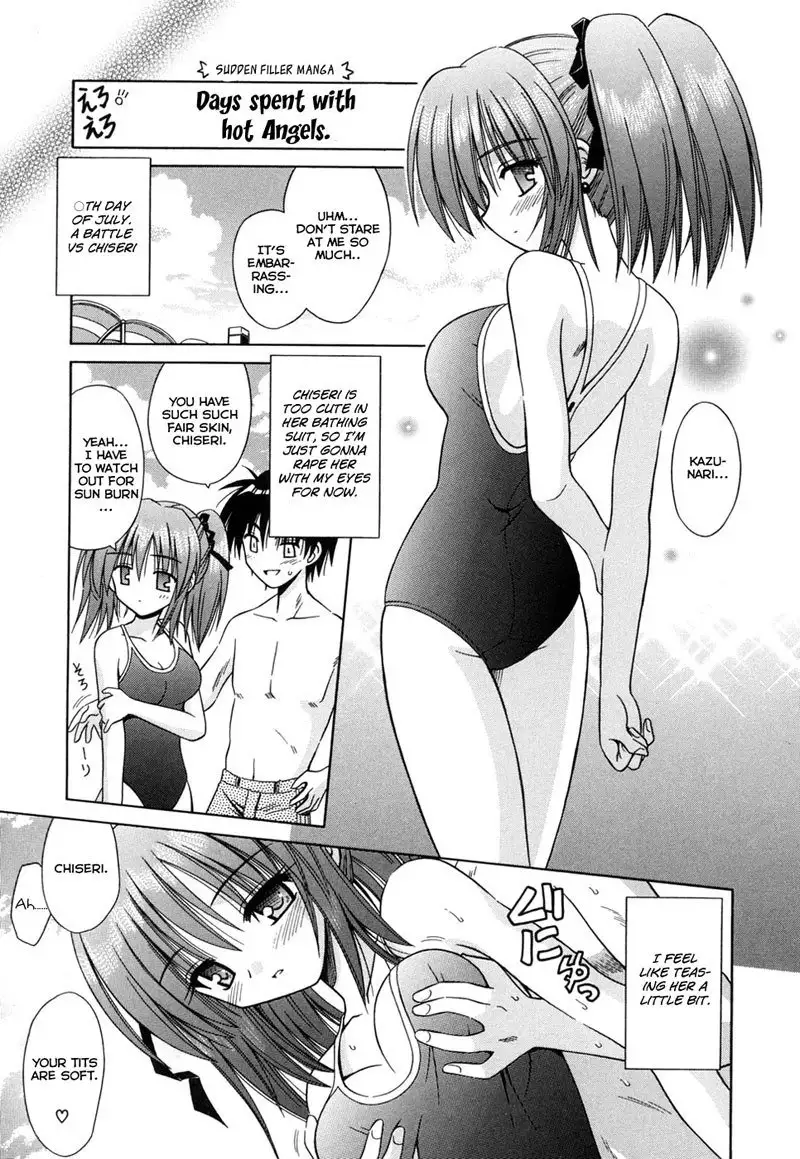 Angelical Pendulum 10 - Instructor Angel Rowen