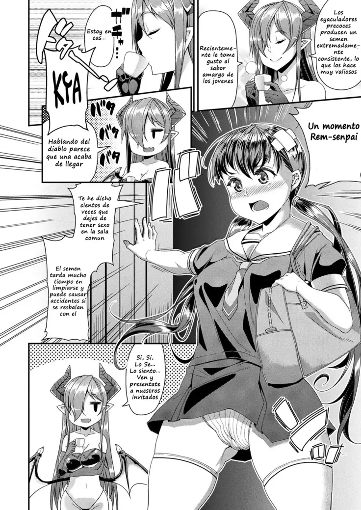 Succubus Share House Zenpen