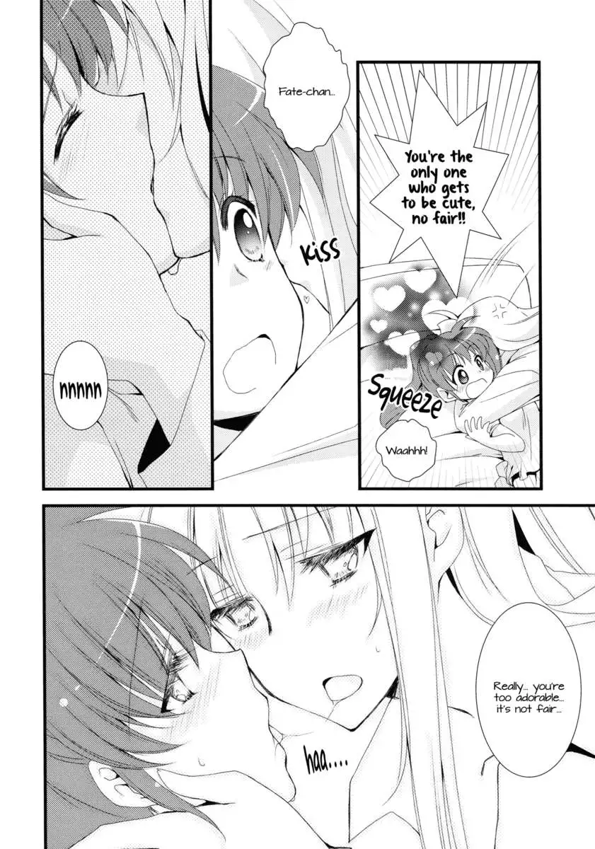 Surely, More, Always