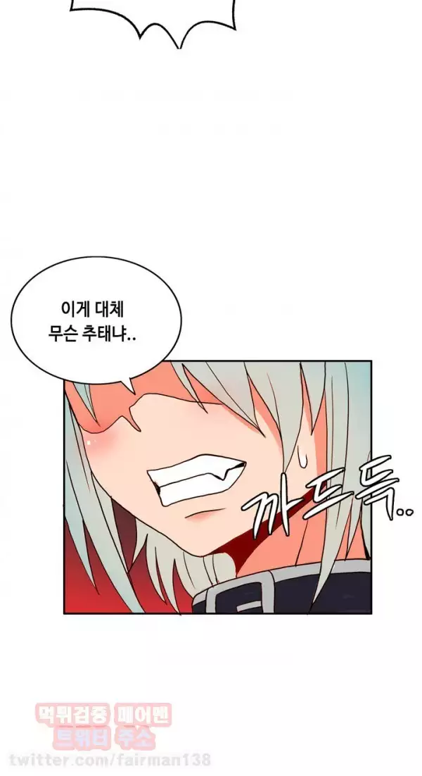 Johnson Contractor Ch.0-29