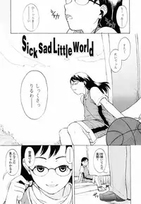 [Onizuka Naoshi] Life Is Peachy?