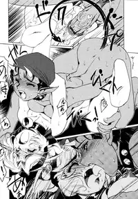 [Kajiyama Hiroshi] Jingai no Koibito