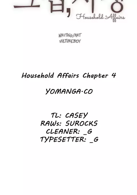 Household Affairs Ch.1-40