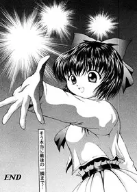 [Anthology] Girl's Parade 2000 6 (Various)