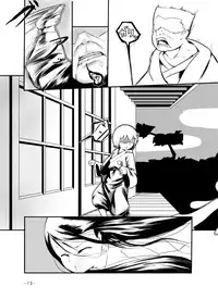 [AHOBAKA (aho)] Yume Yume Hime [2010-02] (Original)