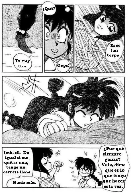 EL PRECIO - RANMA