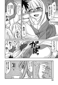 [Charlie Nishinaka] Cheers! 6