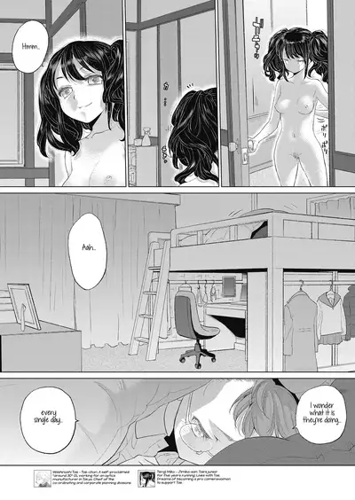 [Kurogane Kenn] Tae-chan to Jimiko-san | Tae-chan and Jimiko-san Ch. 14.5, 22-25 [English] [/u/ Scanlations] [Digital]