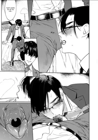 Office no Hyou | Office Panther Ch. 1-5