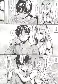 [NaPaTa] Pandemonium