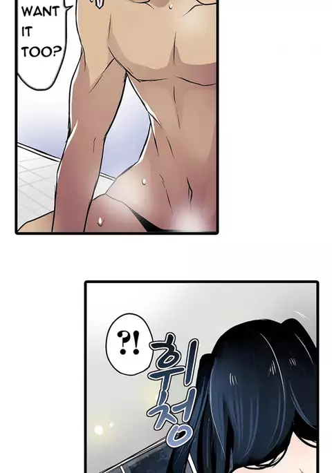 Shameful Vending Machine Ch.1-17