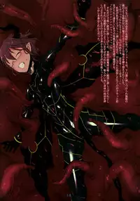 (C90) [Palette Enterprise (Various)] Devil's Nightmare