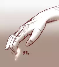 [Taikyokuturugi] Sendai to Keine ga ichaicha suru hanashi - Chapter 1-5 [complete] (Touhou Project)