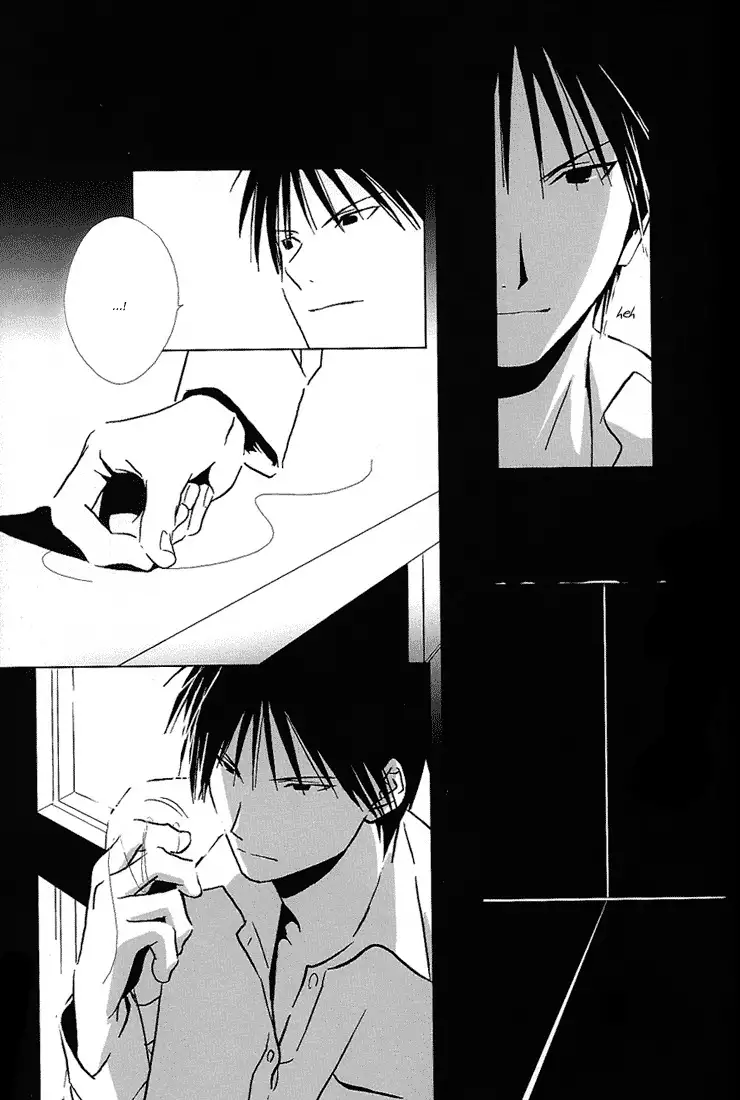 Aoi Honoo -blue flame-