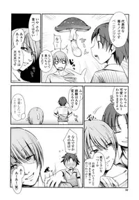 [Nixinamo Lens] Nekokino to Ame no Machi - Cat Mushroon Girl And Town of Rain