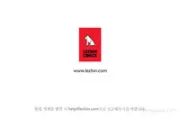 Tissue Thieves Ch.1-18 (English) (Ongoing)