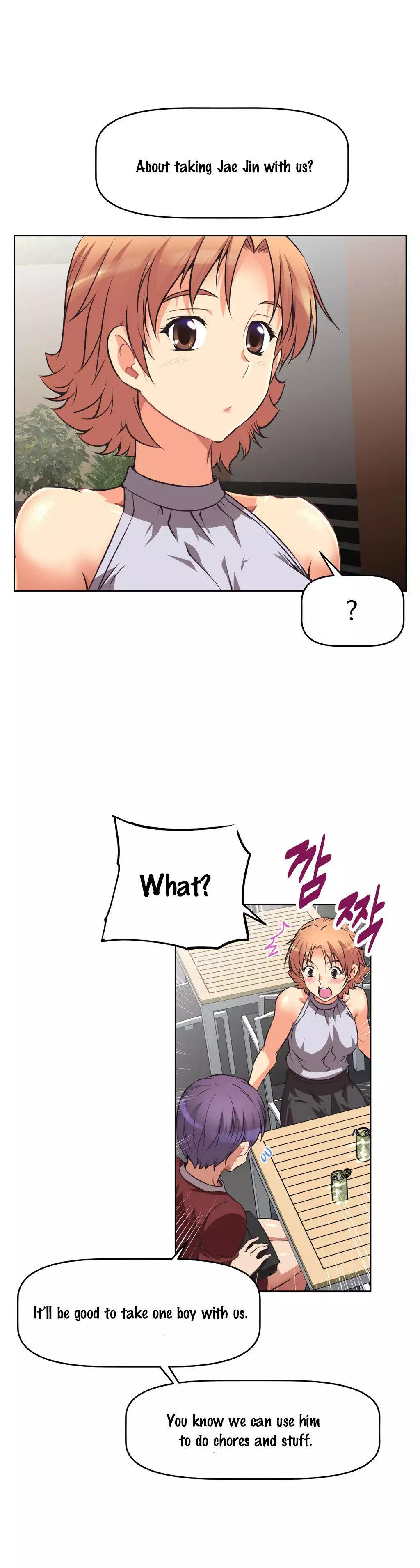 Brawling Go 0-11 Chapters