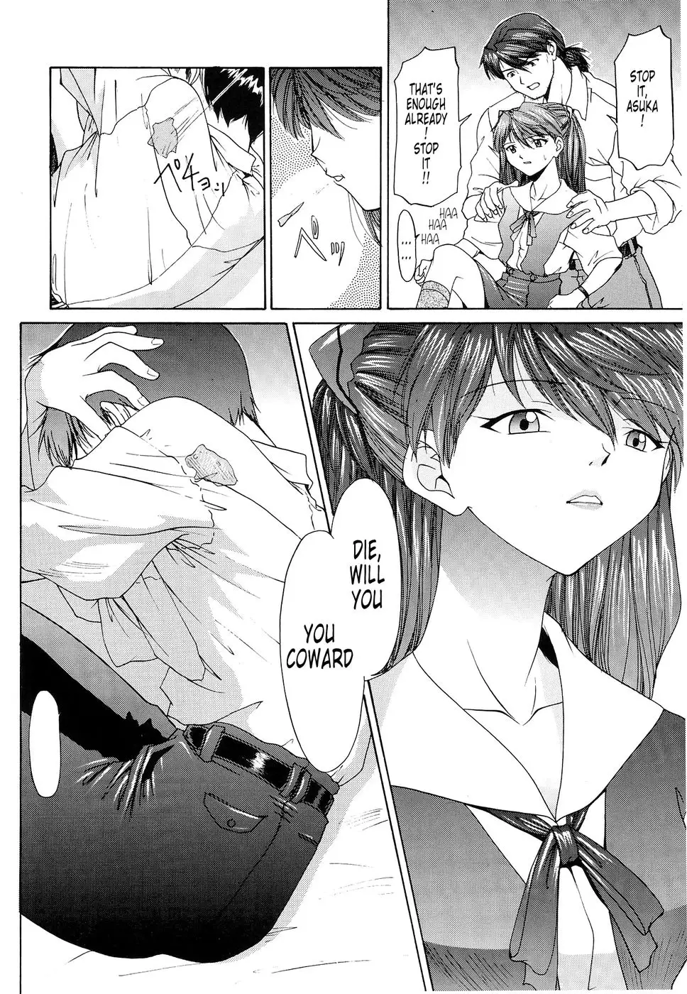 Bonds Conclusion + Illustrations