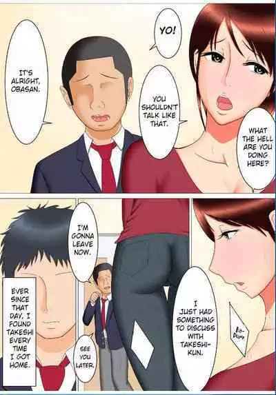 Takeshi no Yabou - Takashis Ambition