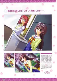 D.C. ~ Da Capo ~ Official Visual Fanbook