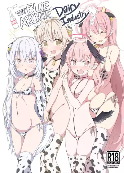 BlueAka Nyuugyou | The Blue Archive Dairy Industry