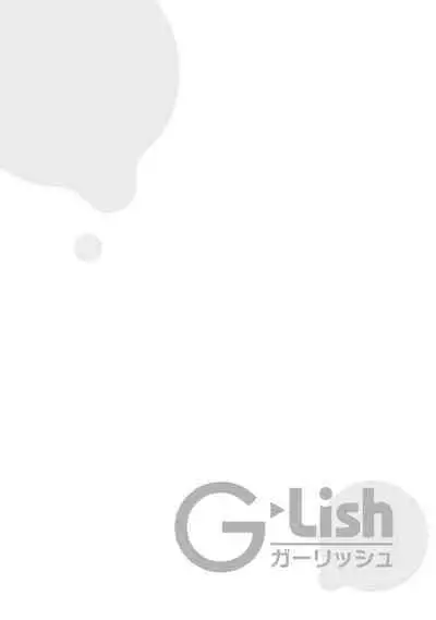 Midnight Training Hour 1