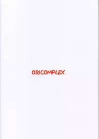 (C62) [ORICOMPLEX (orico)] Umakayu Nikki (Resident Evil)