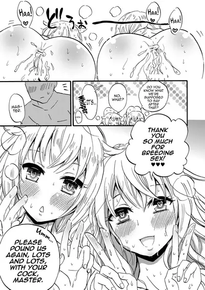 Boku-tachi to Midareyou