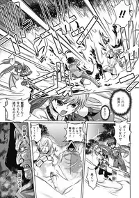 [Tokimaru Yoshihisa]Shakkou no Anti-Genesis Ch. 1-7