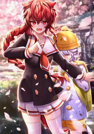 Butthyeternalsummershallnotfade