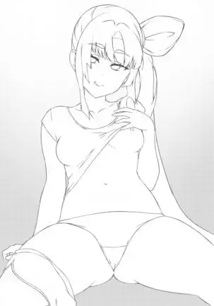 Ushiwakamaru to Kurasu dake