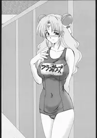 (C60) [Parupunte (Fukada Takushi)] F-39.5 (Galaxy Angel)